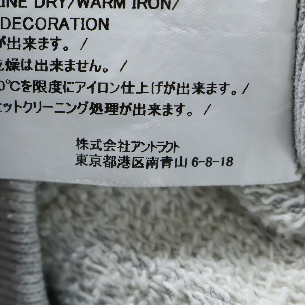READY MADE(レディメイド) 21AW HOODIE R MUTT アールマット スウェット プルパーカー グレー RE-CO-GR-00-00-195