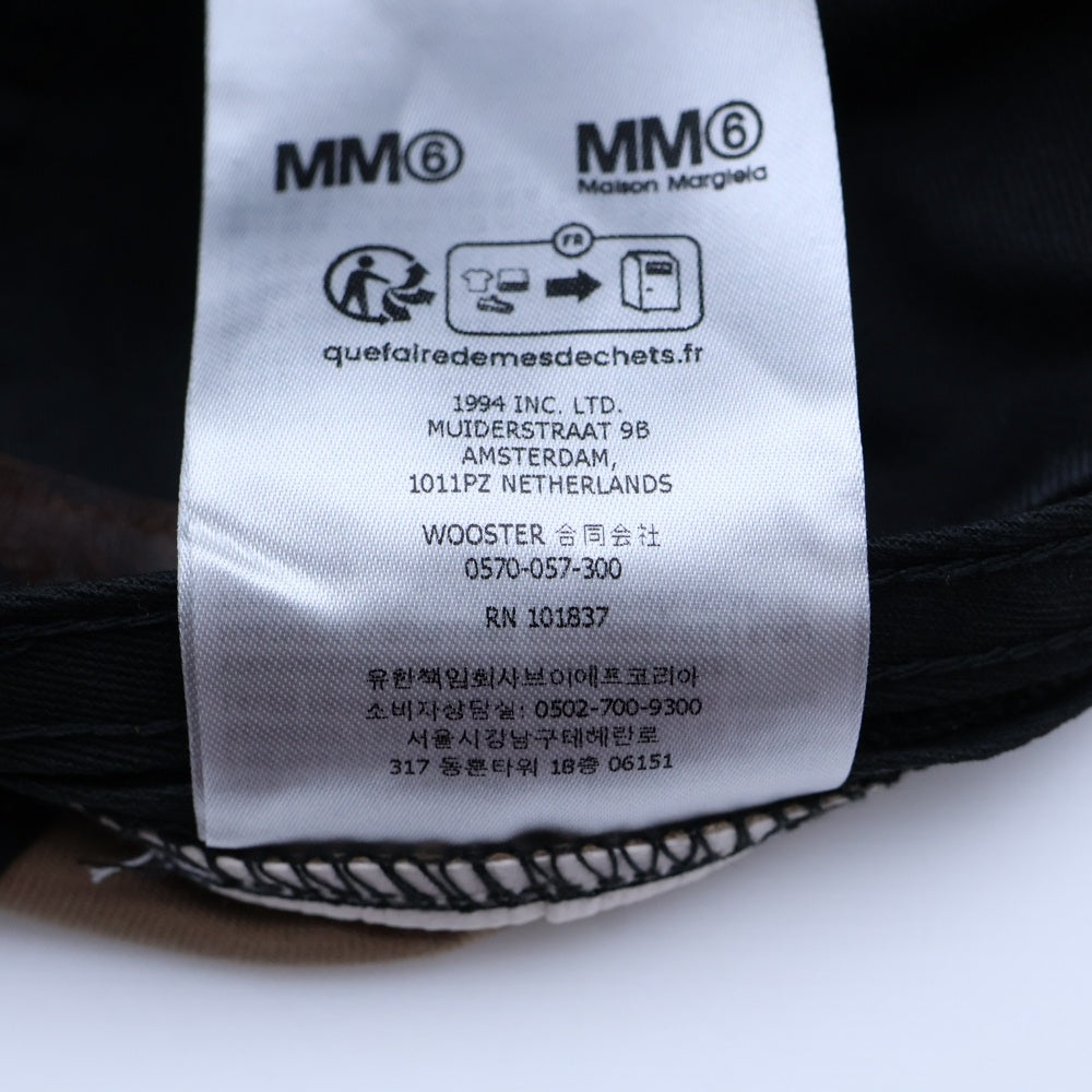 SUPREME(シュプリーム) 24SS ×MM6 Maison Margiela Painted Camp Cap メゾンマルジェラ ペイント キャンプ 帽子 ブラック
