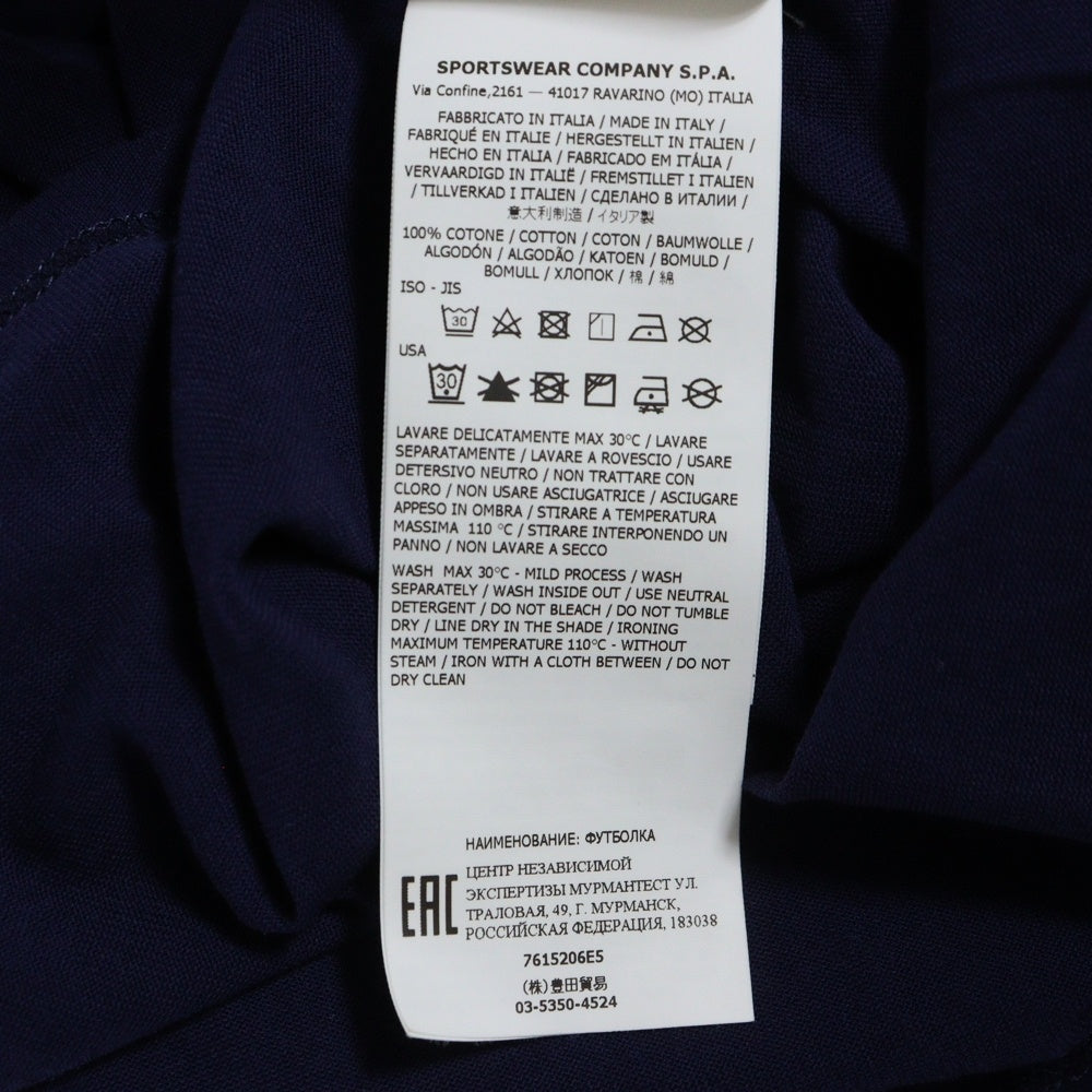 STONE ISLAND(ストーンアイランド) ネックロゴ 半袖Tシャツカットソー パープル 7615206E5