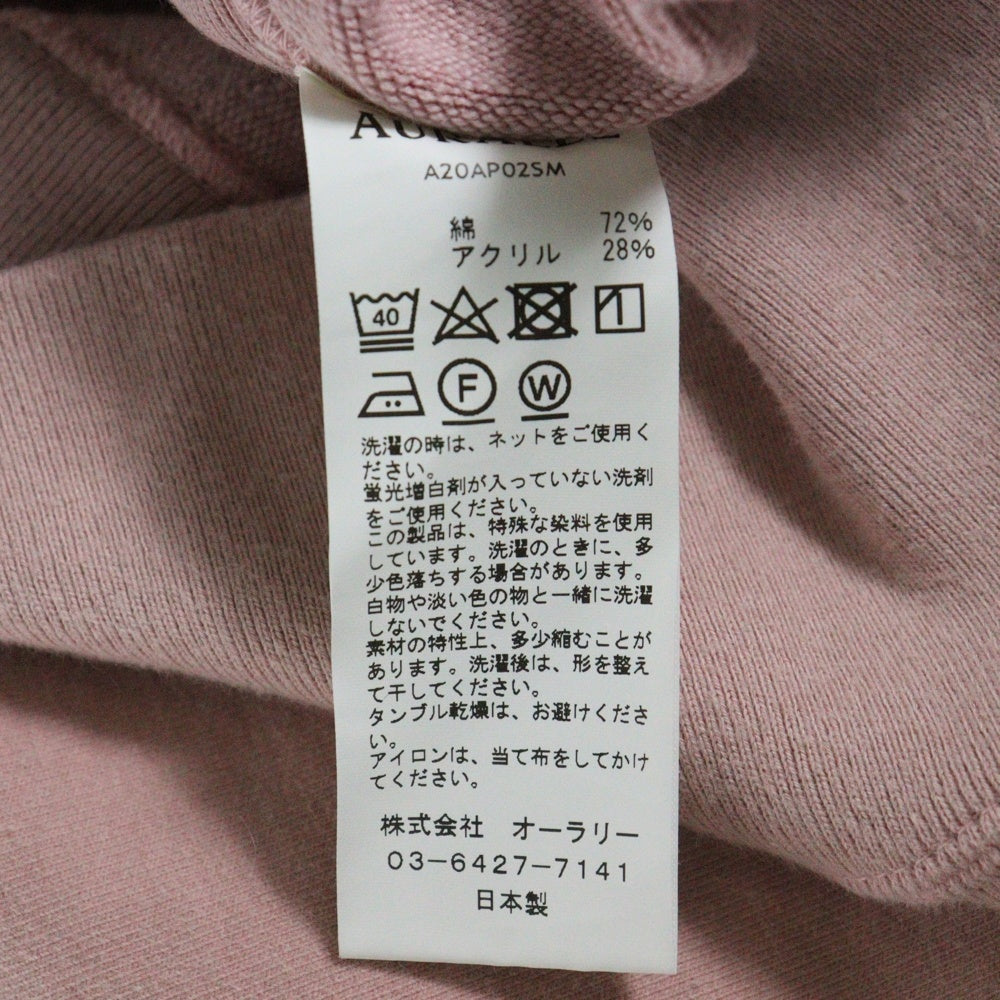 AURALEE(オーラリー) SUPER MILLED SWEAT P/O クルーネック 長袖スウェットトレーナー ピンク A20AP02SM