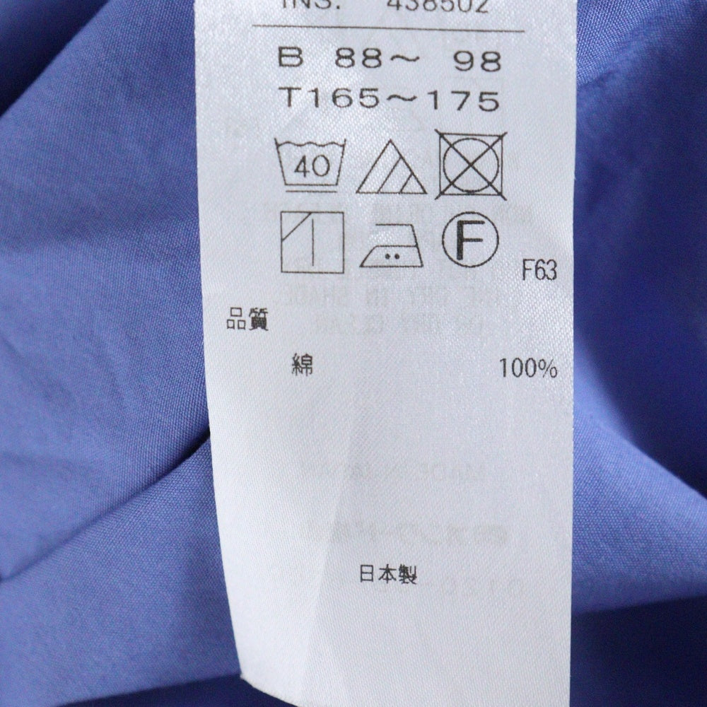 ATON(エイトン) SUVIN STANDARD SHIRT スヴィン スタンダード 長袖シャツ ブルー BLAGNW0001