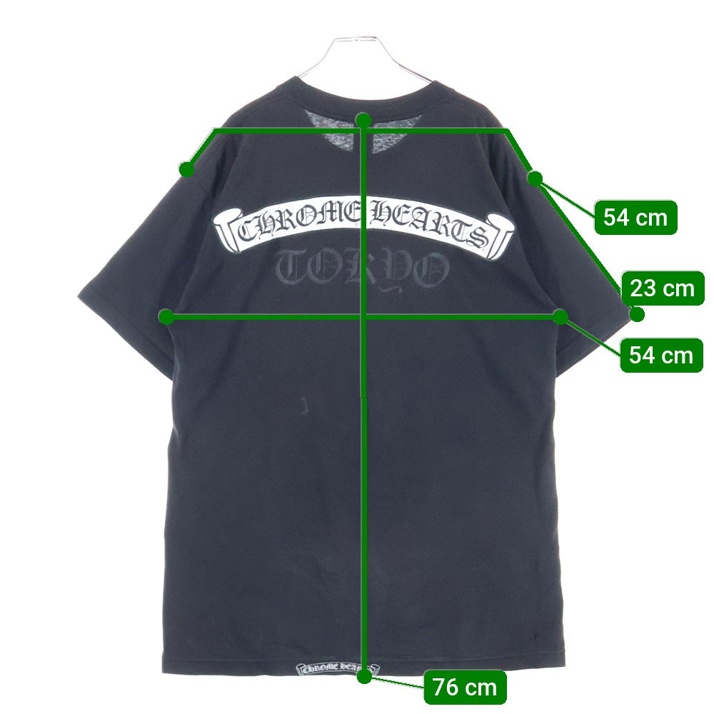 CHROME HEARTS(クロムハーツ) 東京 銀座限定 ヴァインダガー スクロールラベルプリント クルーネック 半袖Tシャツ カットソー ブラック