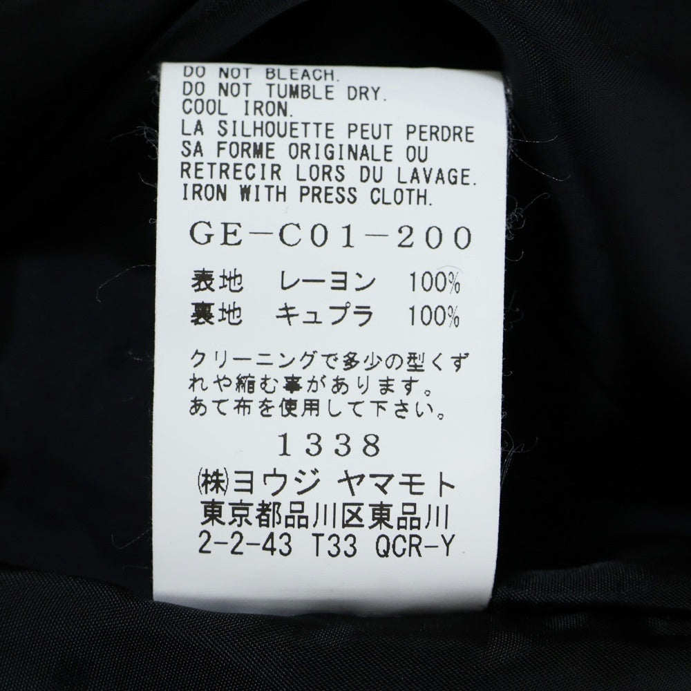 Ground Y(グラウンドワイ) レーヨン ツイルPコート ロングコート ブラック GE-C01-200