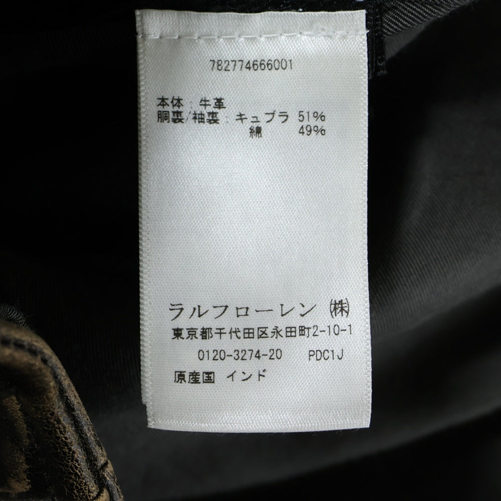 RRL(ダブルアールエル) モト スリムフィット シングルレザージャケット レザー ライダースジャケット ブラウン 782774666001