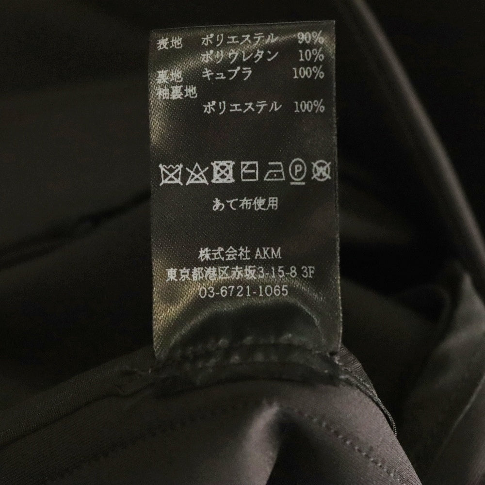 1 PIU 1 UGUALE 3(ウノピゥウノウグァーレトレ) 24AW 2B JACKET CREASE SLACKS スーツ セットアップ ブラック MRB612-POE386 MRP565-POE386