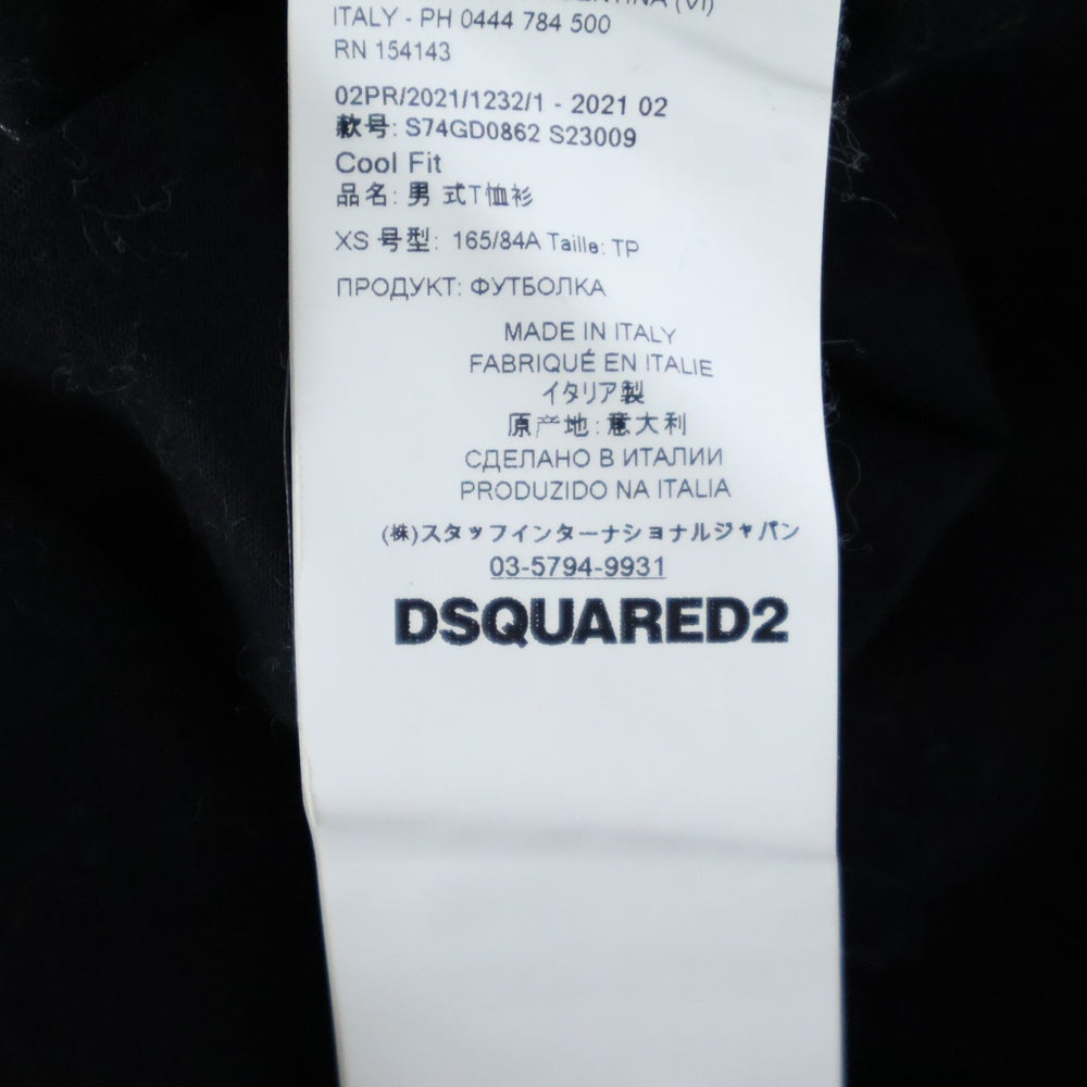 DSQUARED2(ディースクエアード) 21AW Leaf Graphic T-shirt リーフプリント 半袖Tシャツ カットソー ブラック S74GD0862