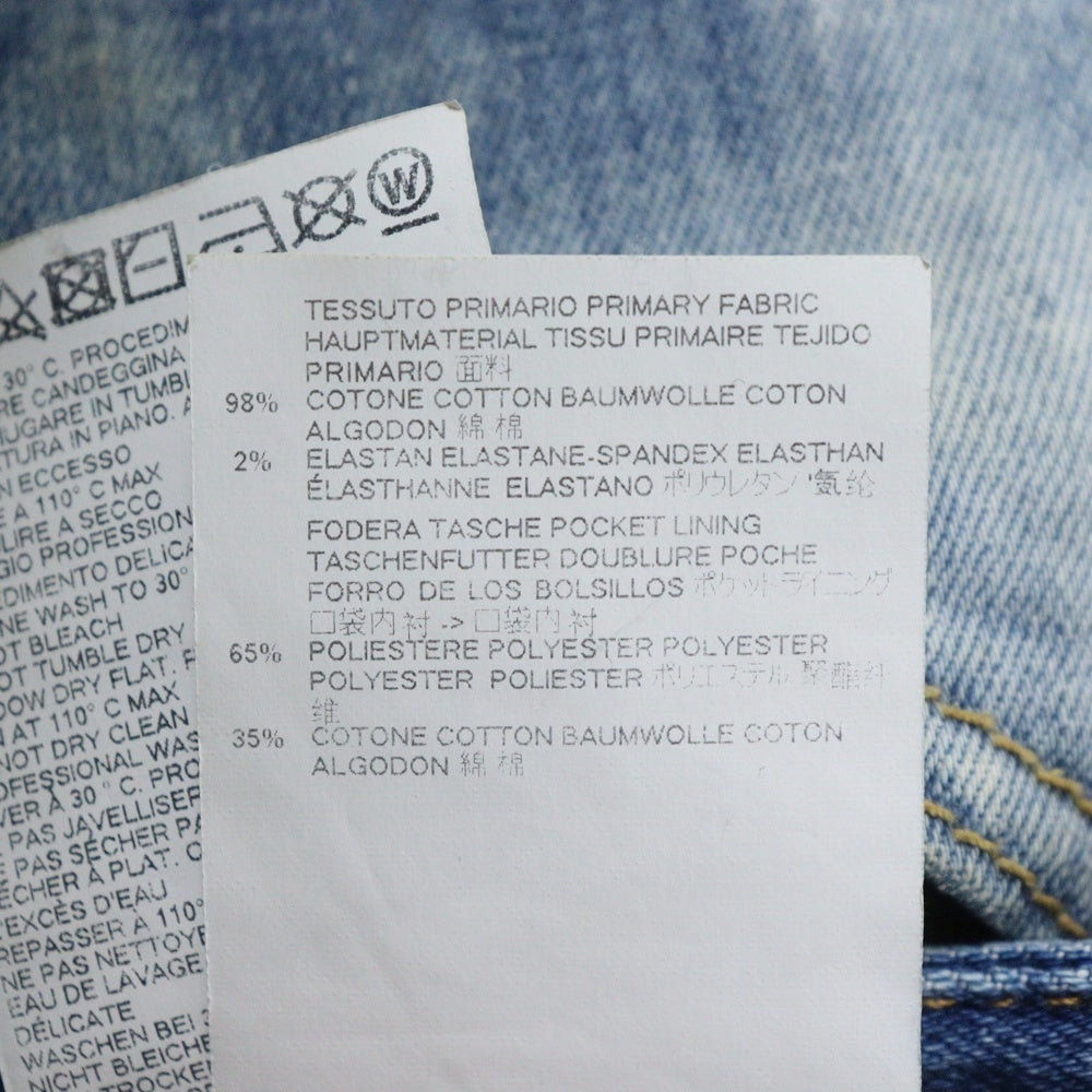 DSQUARED2(ディースクエアード) 18AW SKATER JEANS ダメージ加工 スケータージーンズ スキニーパンツ インディゴ S71LB0495