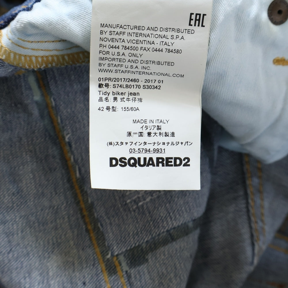 DSQUARED2(ディースクエアード) 17SS TIDY BIKER JEAN ペイント加工 ダメージスキニーパンツ デニムパンツ インディゴ S74LB0170