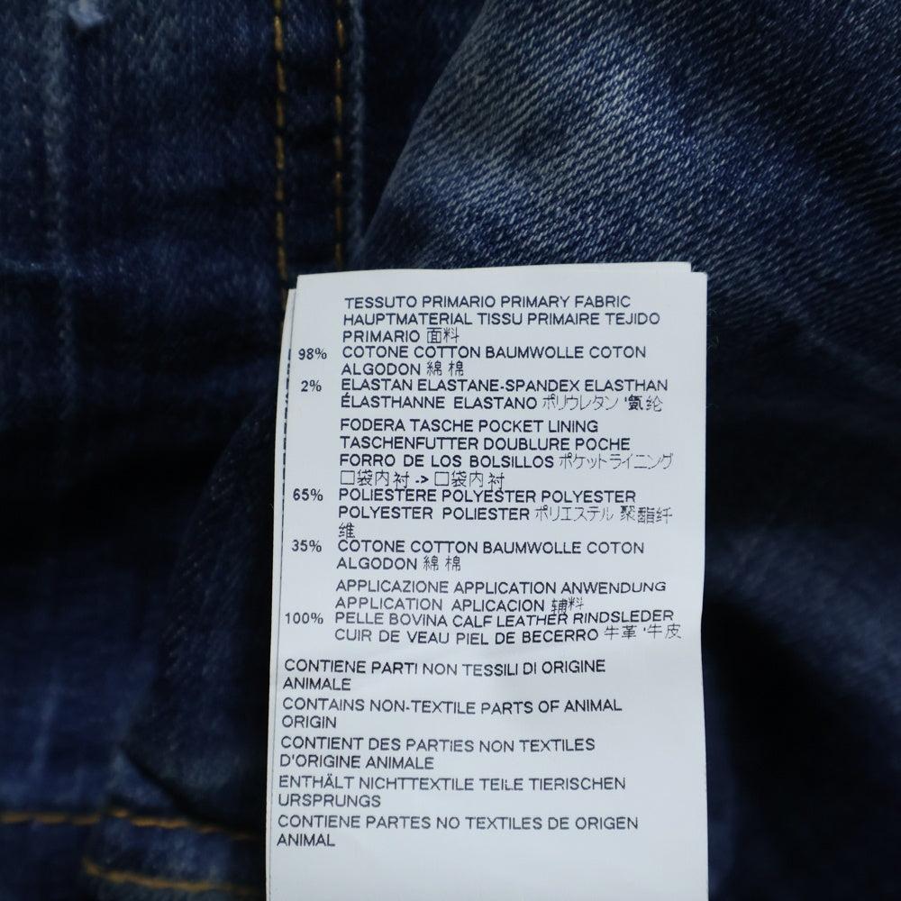 DSQUARED2(ディースクエアード) 17SS TIDY BIKER JEAN ペイント加工 ダメージスキニーパンツ デニムパンツ インディゴ S74LB0170