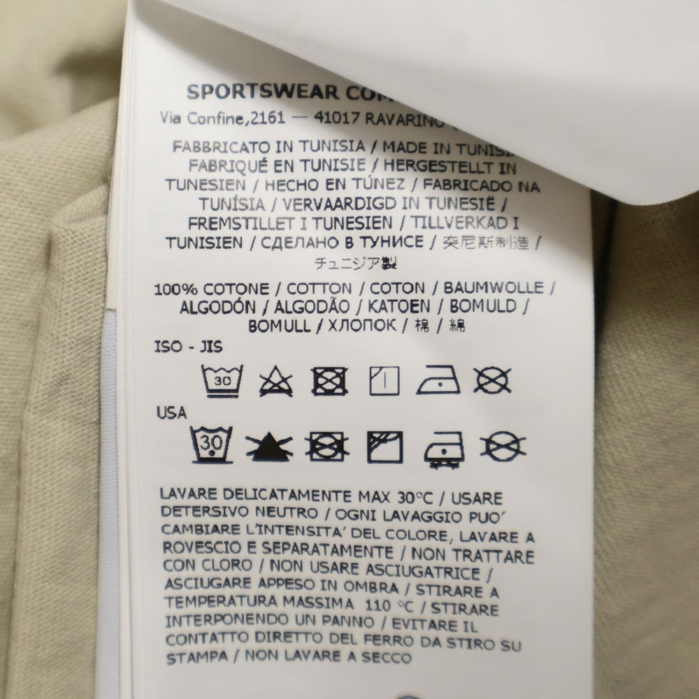 STONE ISLAND(ストーンアイランド) フロントロゴ クルーネックTシャツ カットソー アイボリー 81152NS80