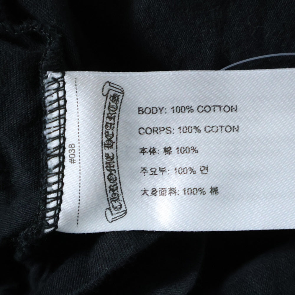 CHROME HEARTS(クロムハーツ) Horseshoe L/S Sweatshirt ホースシュープリント 袖フローラル ロングスリーブ Tシャツ アスペン限定 ブラック
