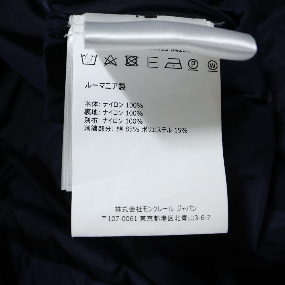 MONCLER(モンクレール) 17SS LOTUS GIUBBOTTO ロータス フリル付き ナイロン フーデッドジャケット ネイビー レディース C10934612685