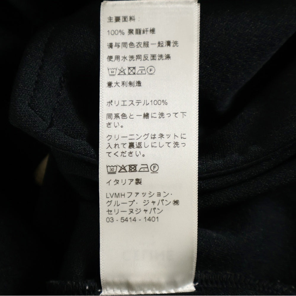CELINE(セリーヌ) 21AW Athletic Jersey アスレチック ジャージー トラックジャケット ブラック 2Y490121O