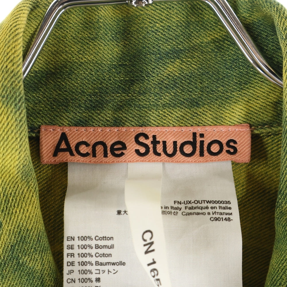 Acne Studios(アクネ ストゥディオズ) ウォッシュ加工 オーバーサイズデニムジャケット イエロー C90148