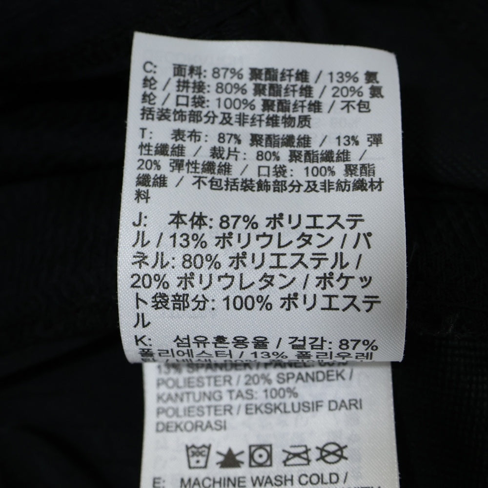 NIKE(ナイキ) DRI-FIT ストレッチ トレーニングパンツ ブラック CU5513-010