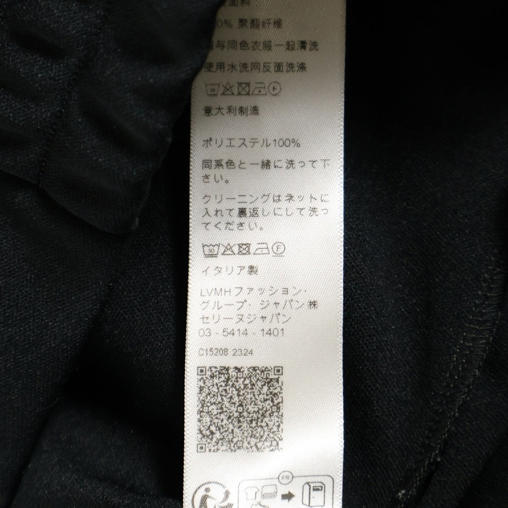 CELINE(セリーヌ) 21AW Athletic Jersey アスレチック ジャージー トラックジャケット ブラック 2Y490121O