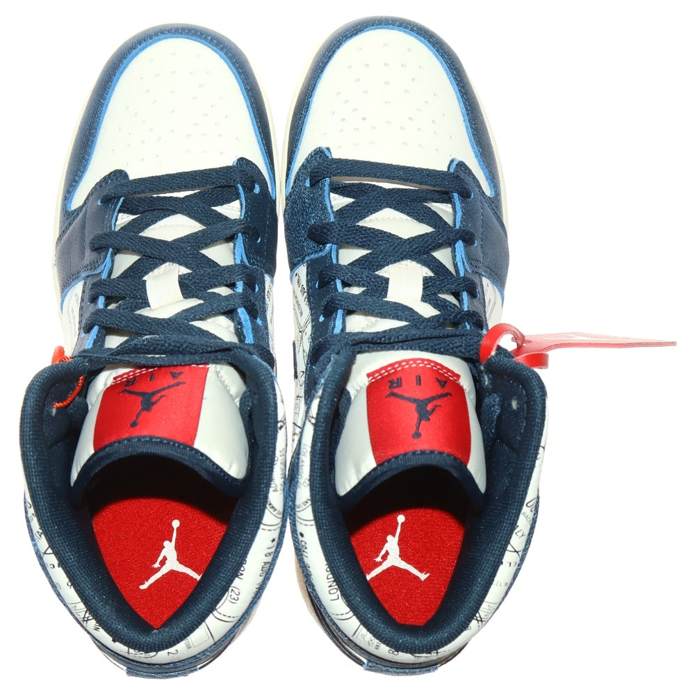 NIKE(ナイキ) GS Air Jordan 1 Mid SE Take Flight エアジョーダン1 ミッド SE テイクフライト マルチカラー FN1353-400