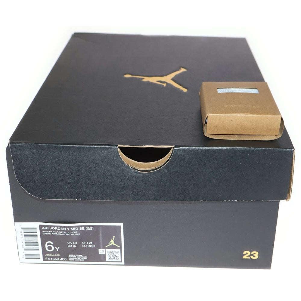 NIKE(ナイキ) GS Air Jordan 1 Mid SE Take Flight エアジョーダン1 ミッド SE テイクフライト マルチカラー FN1353-400