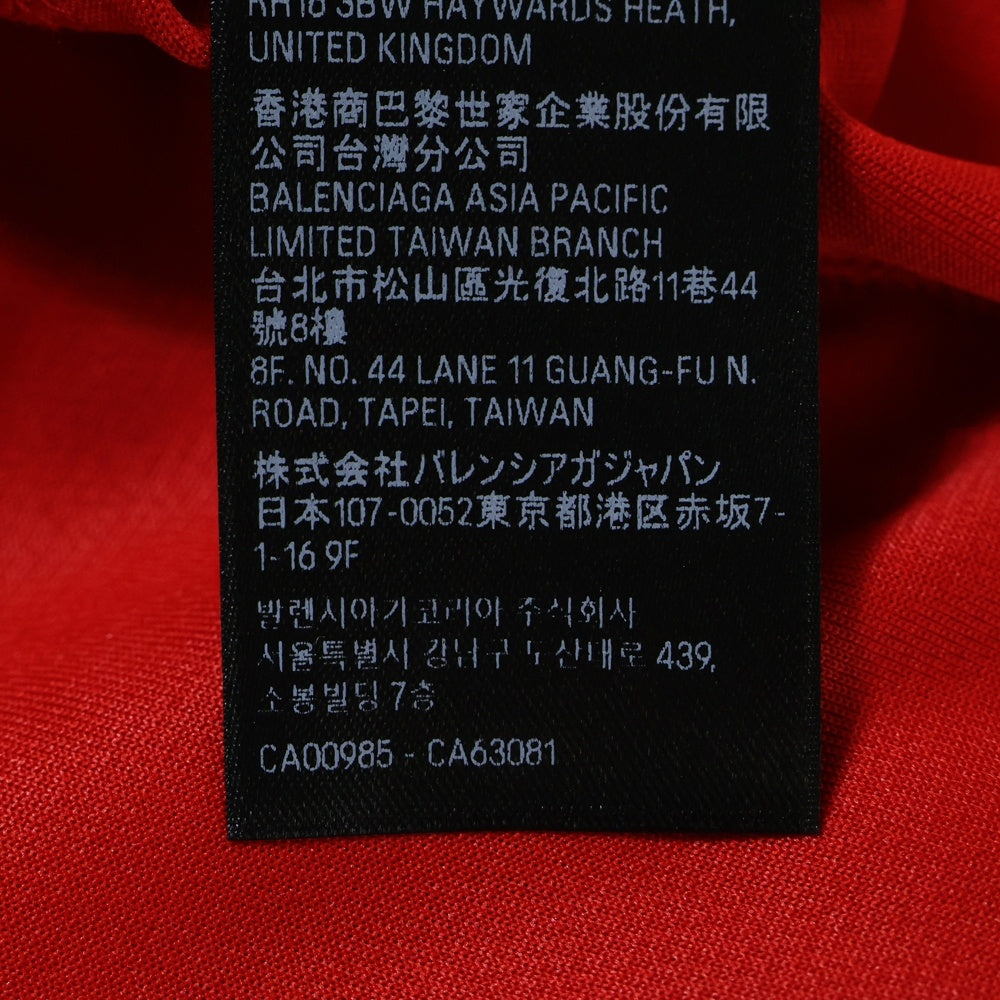 BALENCIAGA(バレンシアガ) 24SS PARIS SOCCER サッカーシリーズテクニカルジャージー 半袖Tシャツ レッド 777705 TPVR5