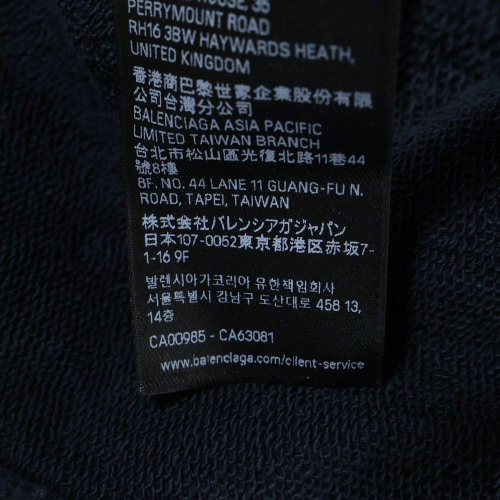 BALENCIAGA(バレンシアガ) 24SS SAINT GERMAIN デストロイ加工 フロントロゴ ジップアップスウェットパーカー フーディ ネイビー 803264 TRV09
