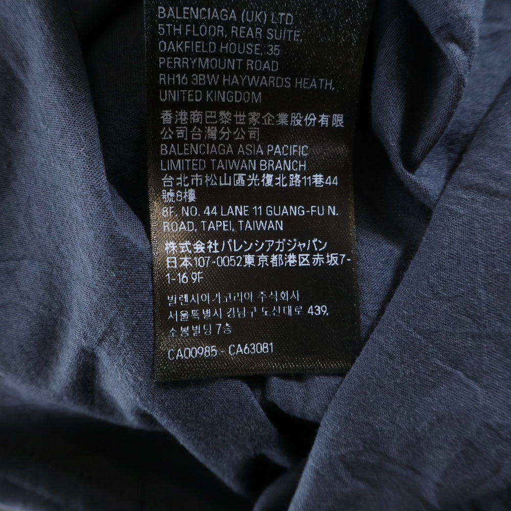 BALENCIAGA(バレンシアガ) 24SS SAINT GERMAIN デストロイ加工 スモールフィット 半袖Tシャツ カットソー ネイビー 809122 TRVP1
