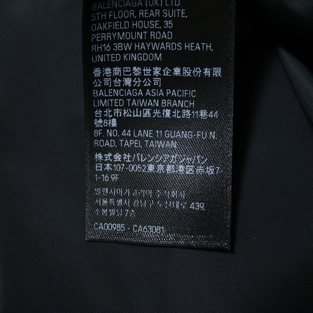 BALENCIAGA(バレンシアガ) 24SS PARIS SOCCER TRACKSUIT ロゴ刺繍 トラックジャケット ブラック 780817 TPO06
