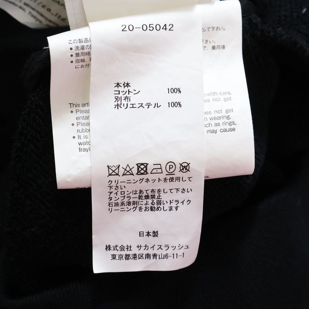 Sacai(サカイ) クルーネック バック変形デザイン スウェットワンピース レディース ブラック 20‐05042