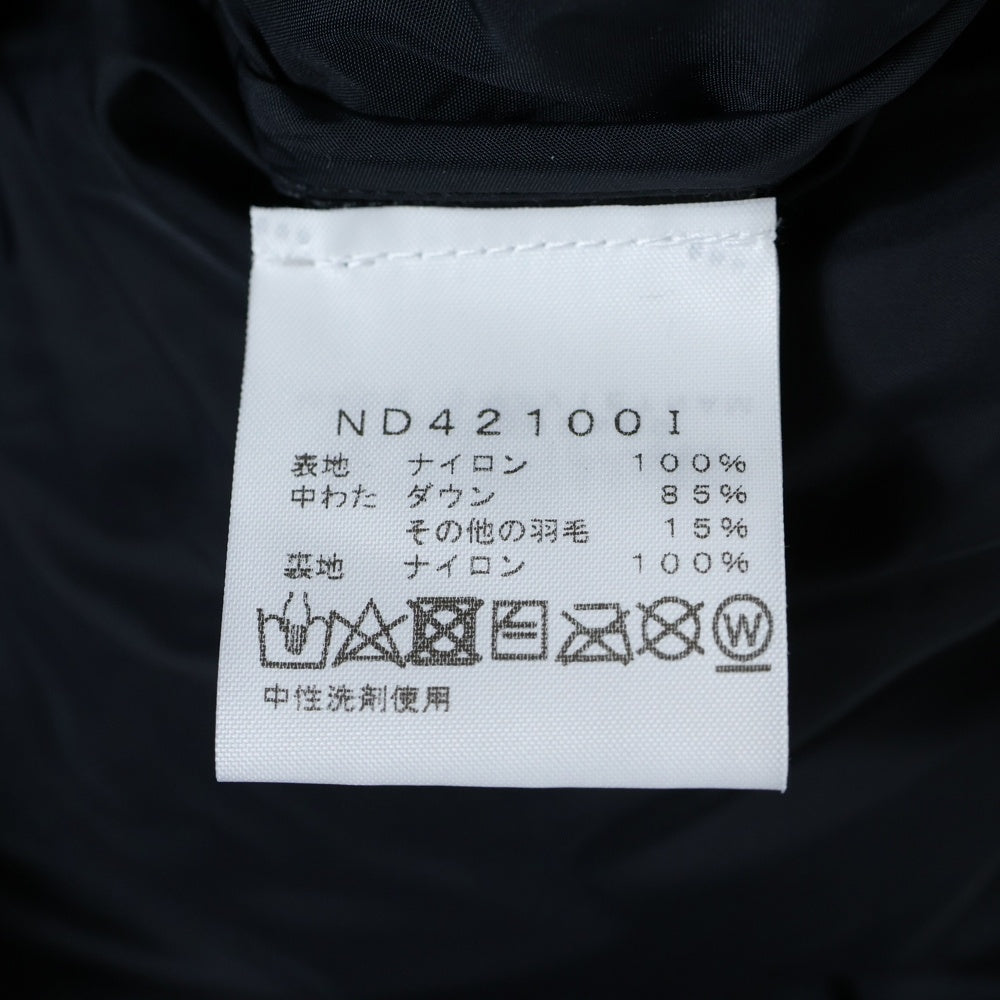 SUPREME(シュプリーム) 21SS ×THE NORTH FACE Studded Nuptse Jacket ザノースフェイス スタッズプリント ヌプシ ナイロン ダウンジャケット ブラック ND42100I