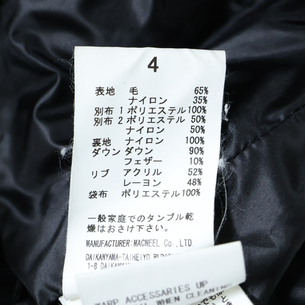 roar(ロアー) ラインストーン アーム切替 ダウンジャケット ブラック