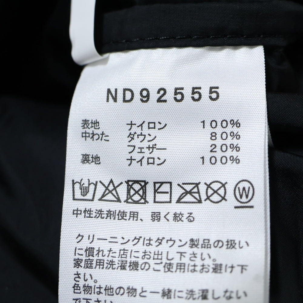 THE NORTH FACE(ザノースフェイス) NUPTSE JACKET ヌプシ ダウンジャケット アウター ブラック ND92555