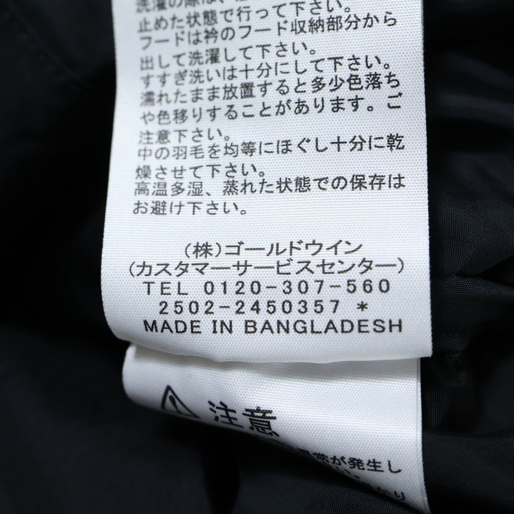 THE NORTH FACE(ザノースフェイス) NUPTSE JACKET ヌプシ ダウンジャケット アウター ブラック ND92555