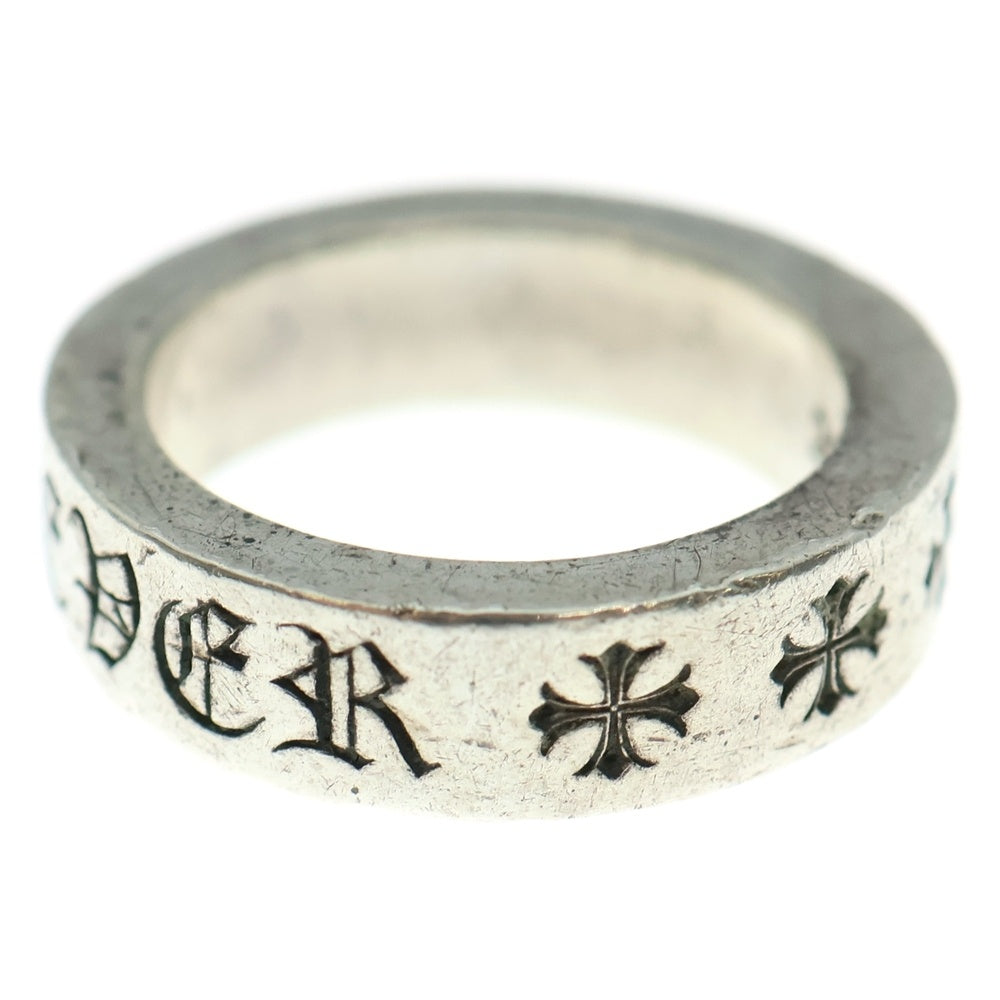 CHROME HEARTS(クロムハーツ) 6mm SPACER FOREVER 6mmスペーサーリング フォーエバーシルバー BCA337