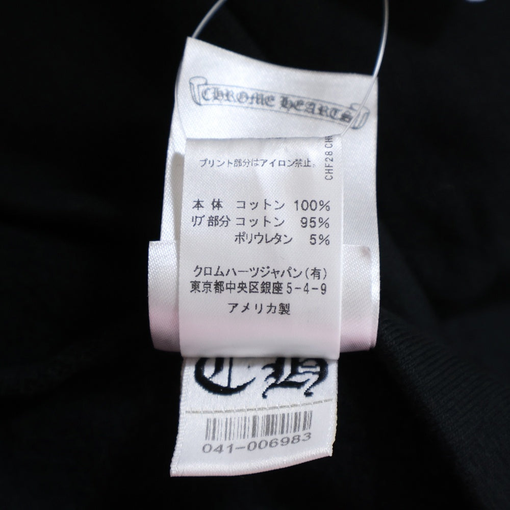 CHROME HEARTS(クロムハーツ) SWTSHRT PLVR 袖英字プリント プルオーバーパーカー フーディ ブラック