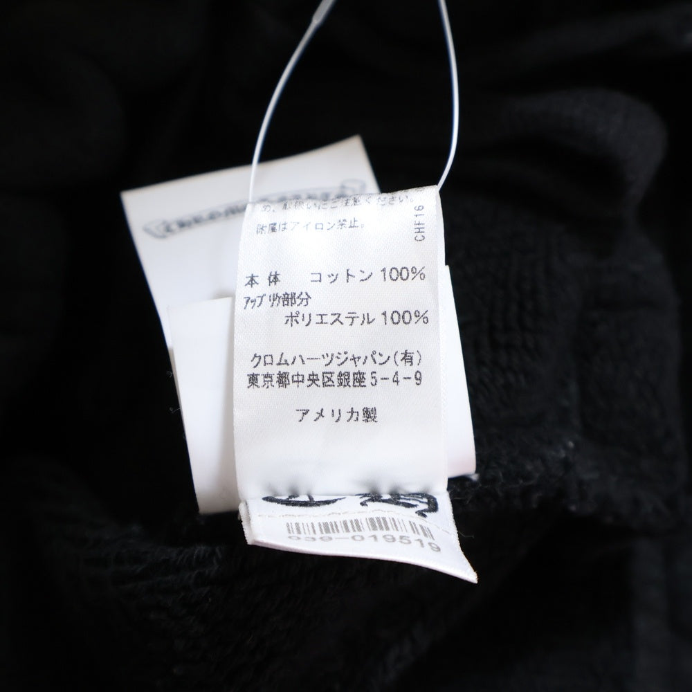 CHROME HEARTS(クロムハーツ) 7-11 SHORTS CHロゴ刺繍 ハーフパンツ ショーツ ブラック