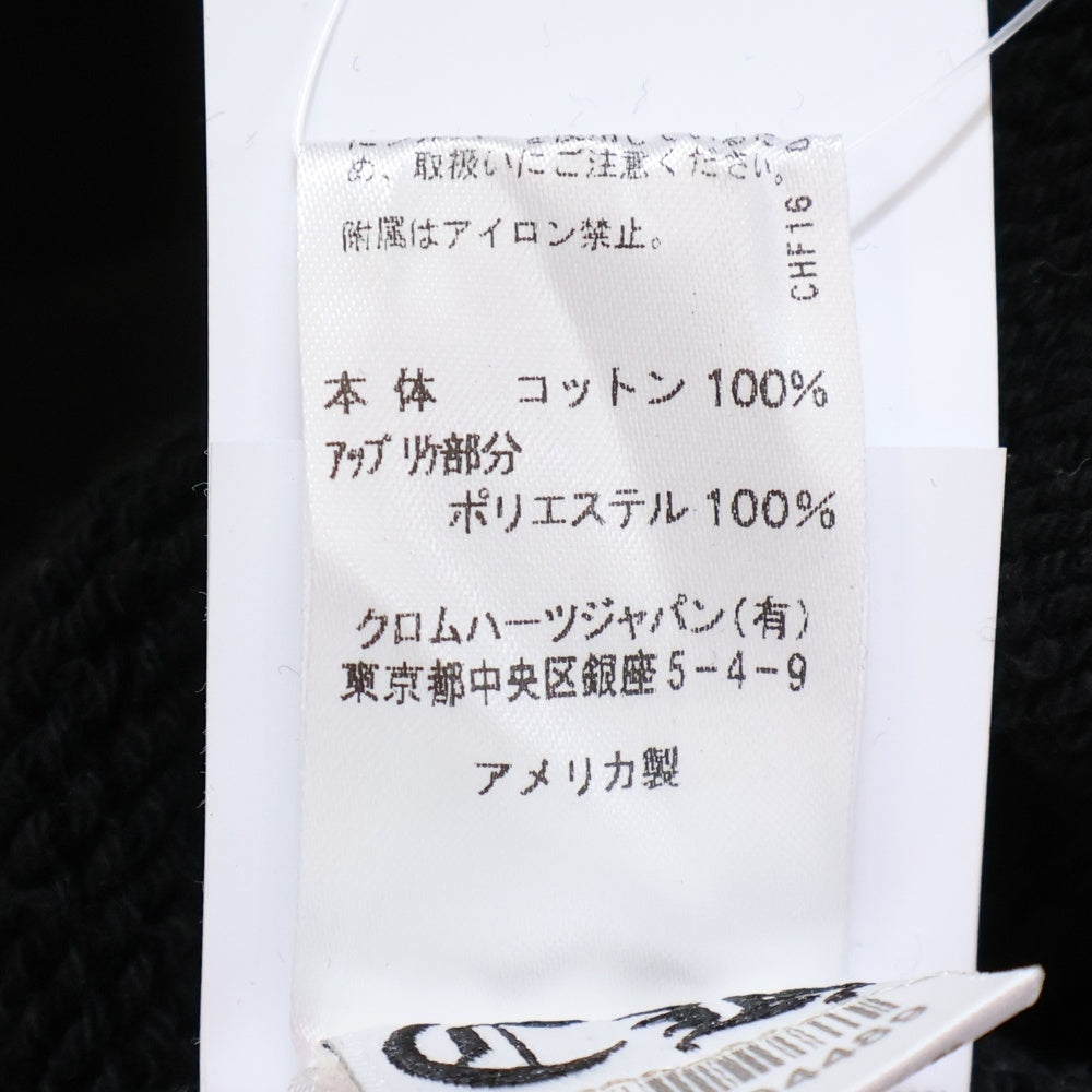 CHROME HEARTS(クロムハーツ) 7-11 HOODIE バックCHロゴクロス刺繍 プルオーバーパーカー フーディー ブラック