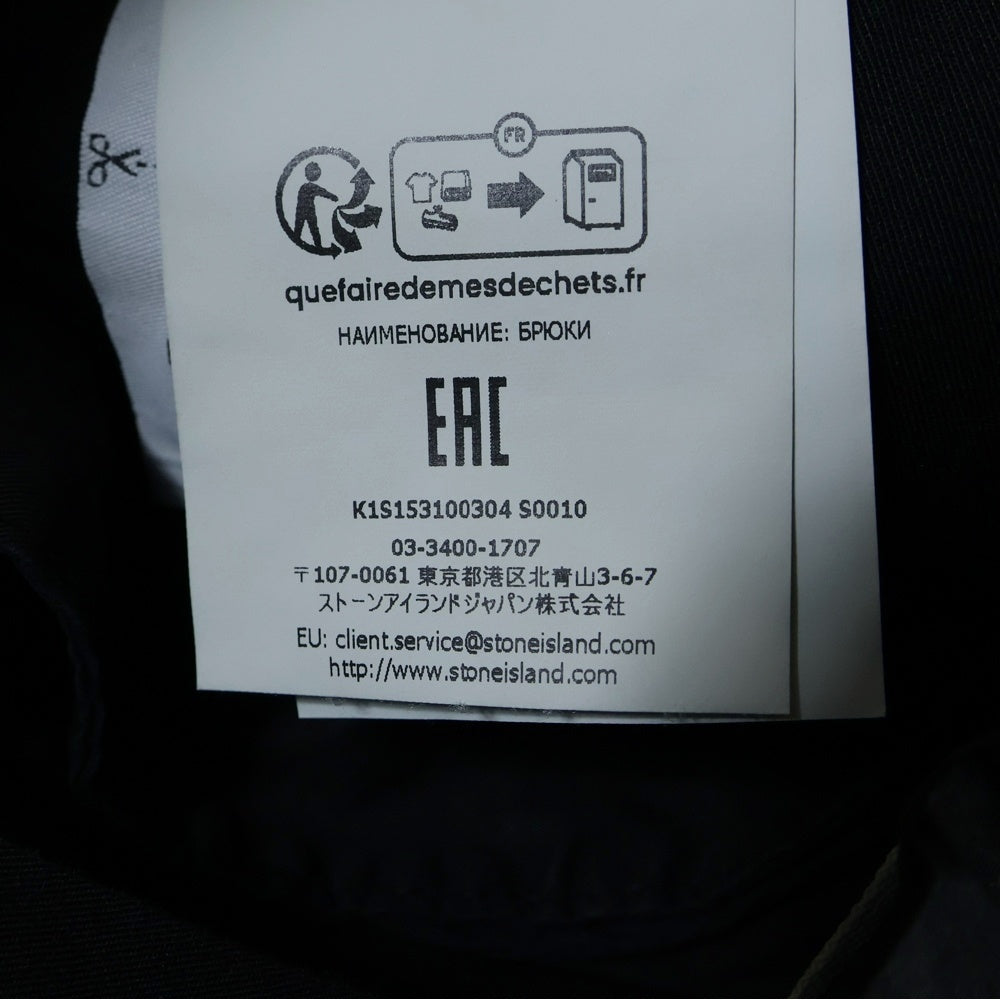 STONE ISLAND(ストーンアイランド) SUPIMA COTTON TWILL STRETCH-TC ロゴワッペン テーパード カーゴパンツ コットンパンツ ブラック K1S153100304S0010