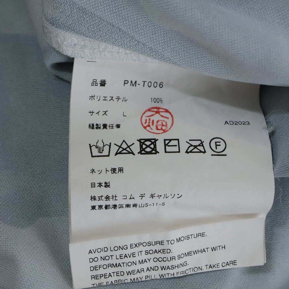 COMME des GARCONS(コムデギャルソン) 24SS オムプリュス 転写半袖Tシャツ カットソー ホワイト/グリーン PM-T006