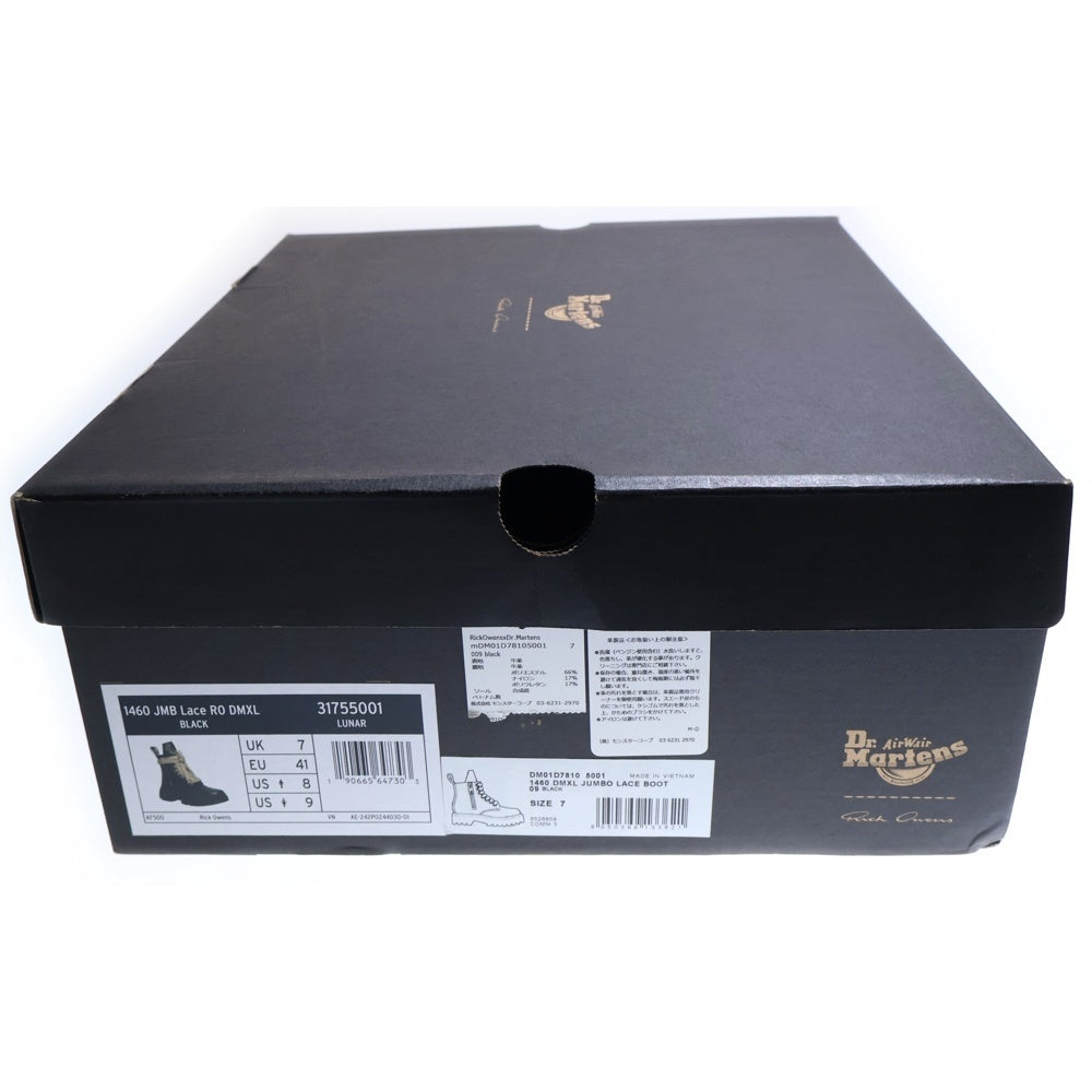 Rick Owens(リックオウエンス) ×Dr.Martens 1460 JUMBO LACE BOOT ドクターマーチン ジャンボレース レザーブーツ ブラック DM01D7810