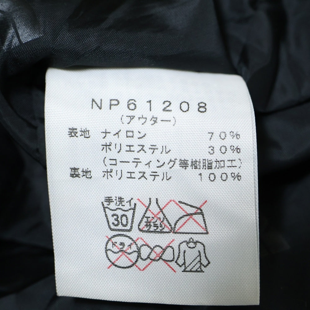 THE NORTH FACE(ザノースフェイス) Zeus Triclimate Jacket ゼウス トリクライメイト ジャケット カモ カーキ NP61208