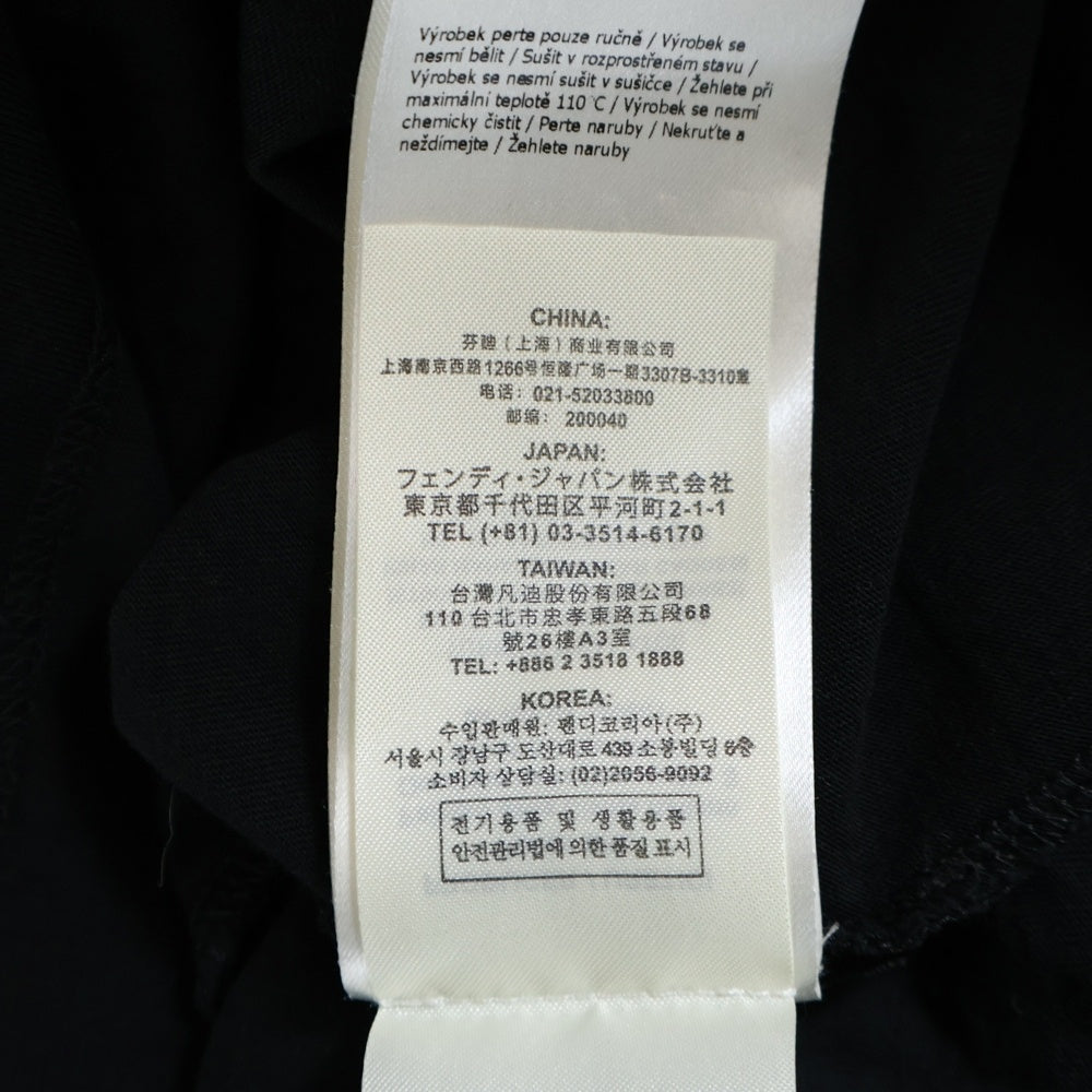 FENDI(フェンディ) フロント ロゴカットエンブロイダリー クロップド半袖Tシャツ カットソー ブラック FS7389 レディース