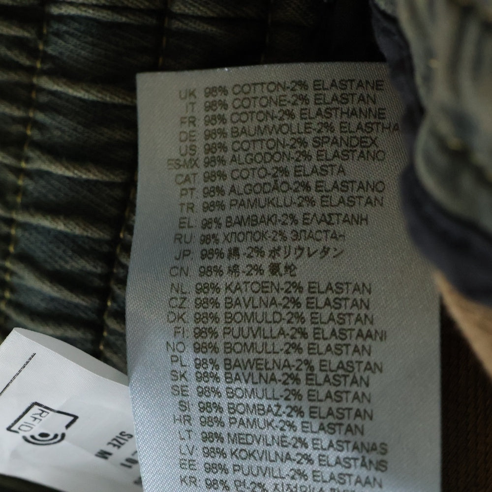 DIESEL(ディーゼル) D-MARTIANS-S マーシャン ドローストリング ストーンウォッシュ加工 スウェットパンツ ブラウン A13142