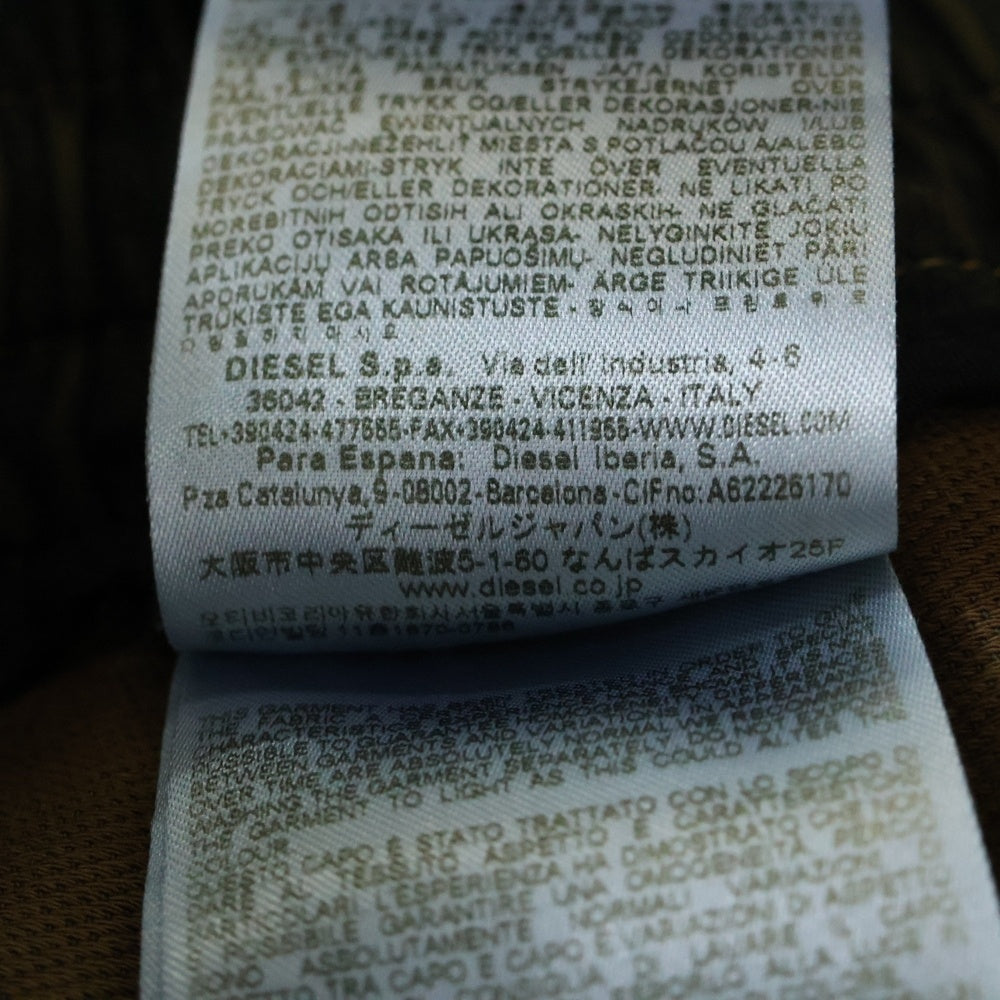 DIESEL(ディーゼル) D-MARTIANS-S マーシャン ドローストリング ストーンウォッシュ加工 スウェットパンツ ブラウン A13142