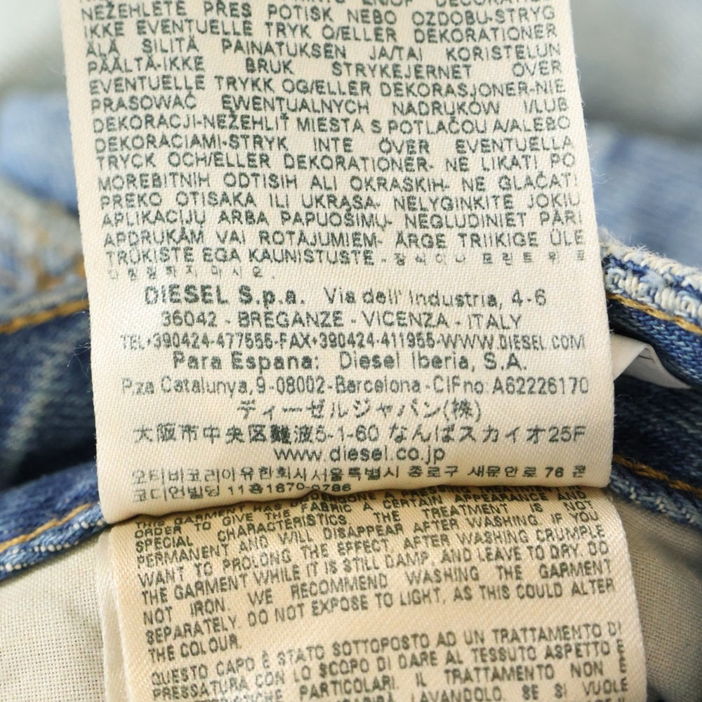 DIESEL(ディーゼル) 24SS D-LIVERY-SHORT カーペンター ハーフデニムパンツ ショーツ インディゴ A14072