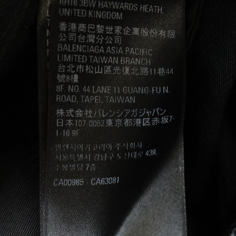 BALENCIAGA(バレンシアガ) 22SS ダメージ加工 バギーデニムパンツ ブラック 675230