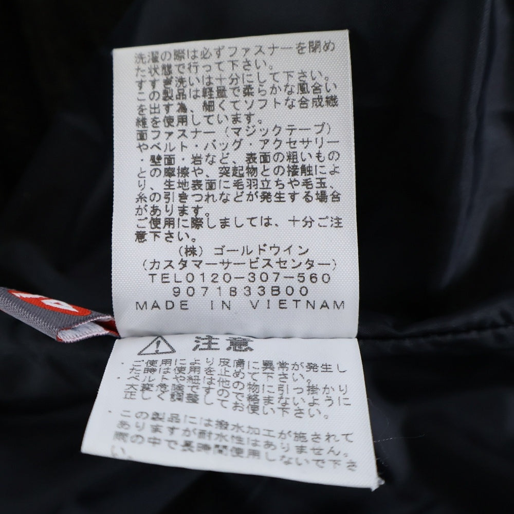 THE NORTH FACE(ザノースフェイス) Novelty Cassius Triclimate Jacket マウンテンパーカー ダウンジャケット グレー NP61932