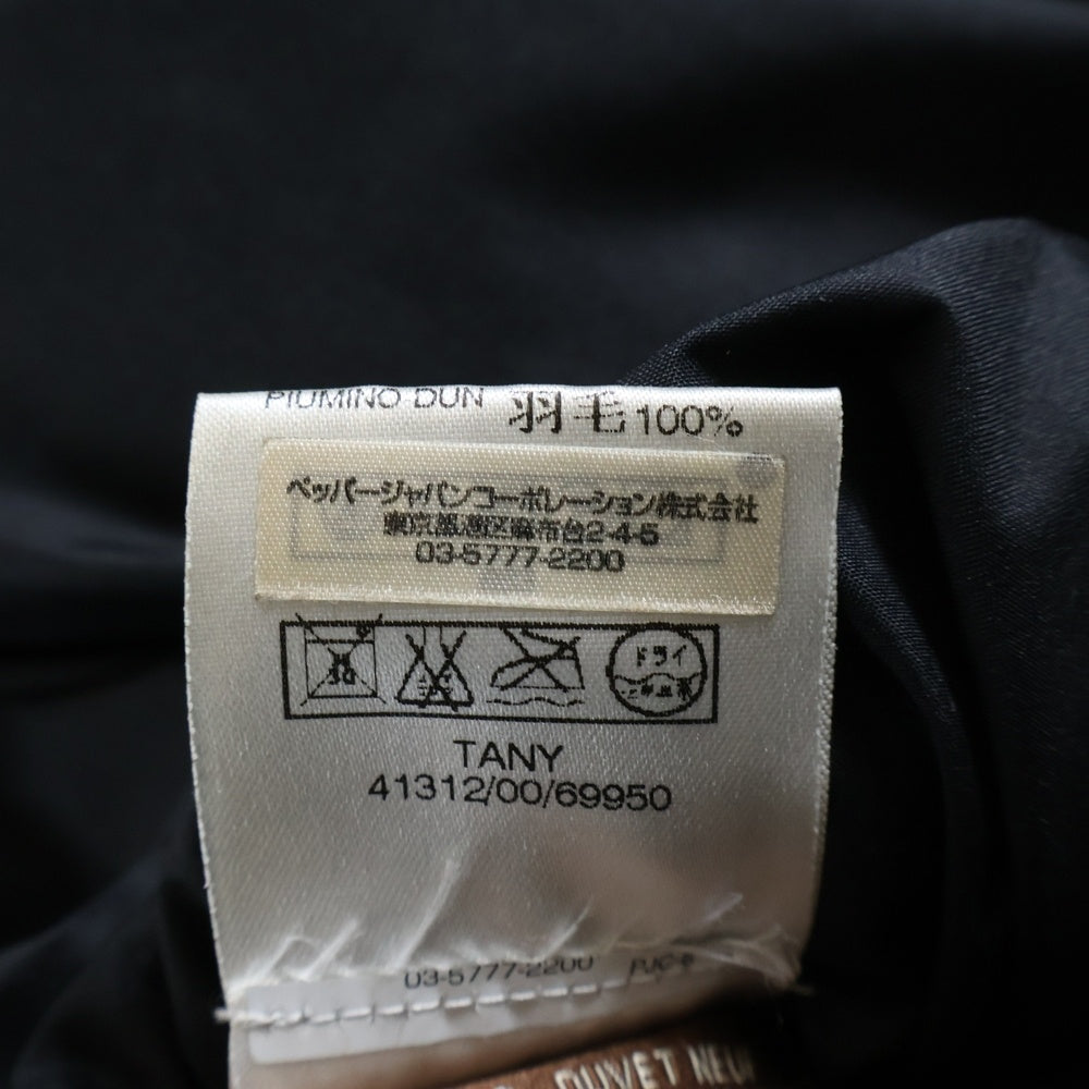 MONCLER(モンクレール) キルティング ナイロン ダウンジャケット ブラック G32-003