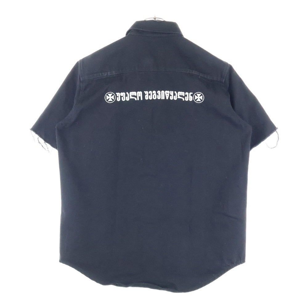 VETEMENTS(ヴェトモン) 19SS バック刺繍カットオフ ワークシャツ 半袖シャツ ブラック USS196060