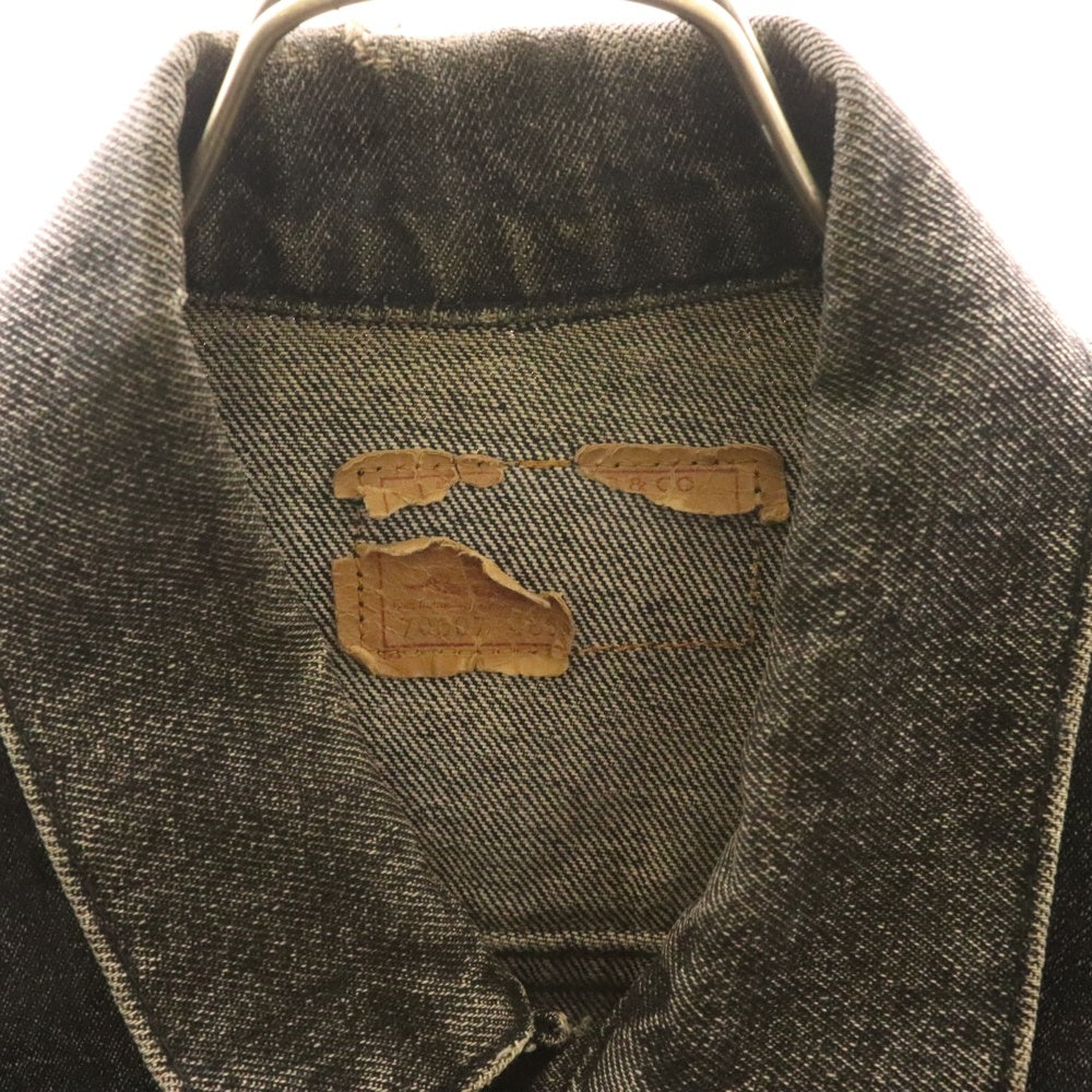 Levi's(リーバイス) 80S 70507-4858 先染め ブラックデニムジャケット ブラック 527