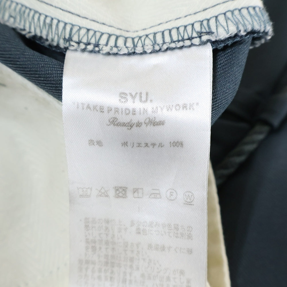 SYU.HOMME/FEMM(シュウ オム フェム) 21AW 裾ボタン ベルト付き スラックスパンツ グレー H21aw-19