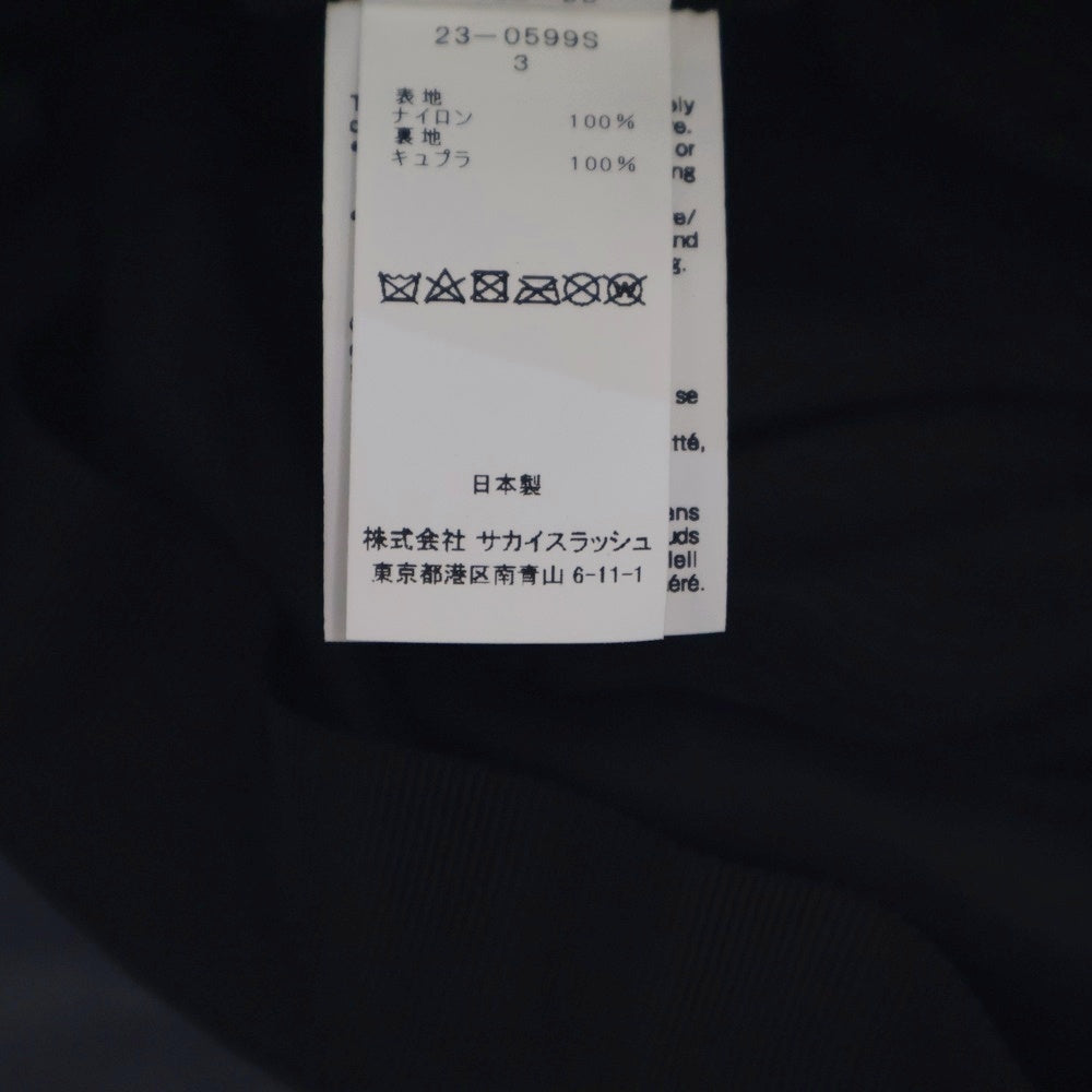 Sacai(サカイ) NYLON TWILL DOUBLE BR ロゴ刺繍 ナイロンバケットハット 帽子 グレー 23-0599S